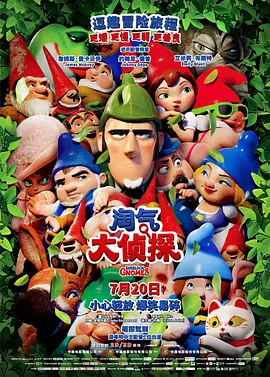 亚洲国产丝袜久久