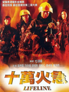 三上悠亚伦理片